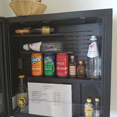 بيت ضيافة فورستيريا مارغريتا 3*